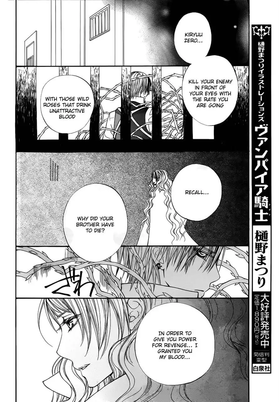 Vampire Knight Chapter 84 15